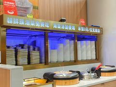 -米村拌饭(杭州国大城市广场店)