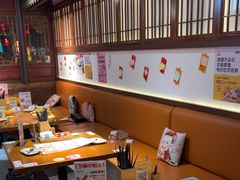 -合风谷(南下塘店)