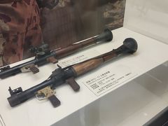 景点-轻武器博物馆