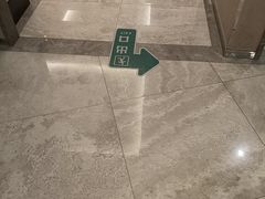 -大和洗浴休闲会所(宏大广场店)