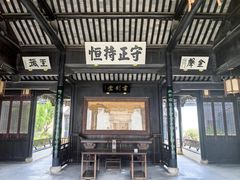-金庸书院