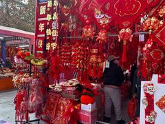 -西北轻工批发市场