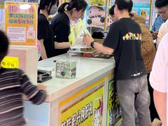 -风云再起游乐汇(南京常发广场店)