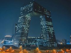 -中央广播电视总台(光华路办公区)