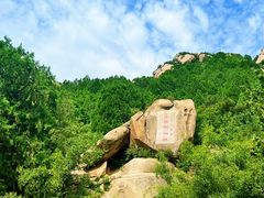 -北京凤凰岭