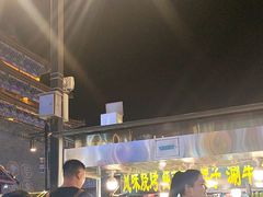 -开封市鼓楼广场(宋都皇城旅游度假区)