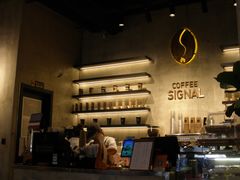 -熙阁咖啡Segnal(时代中心店)