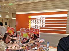 -争鲜回转寿司(东方银座店)