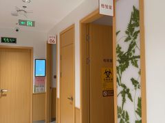 -固生堂中医(广州沿江分院)