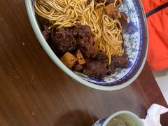 -旺泉餐饮店·清真牛肉面馆