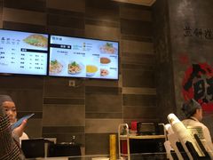 -煎饼道·新鲜现做(来福士店)