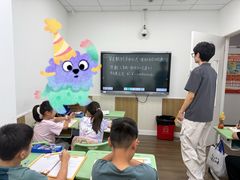-昂立少儿成长中心(普陀星方汇校区)