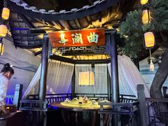 -绿茶餐厅(光谷世界城步行街店)