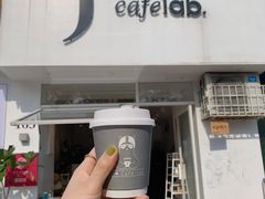 门面-J's Cafe Lab