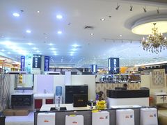 洁具-田贝建材家居广场