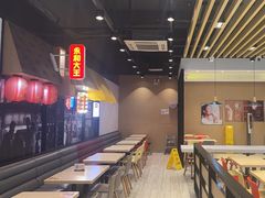 -永和大王(华侨城店)