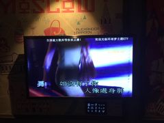 黎明vs周慧敏-爱到最后-环球梦主题KTV(曲阳生活购物中心店)