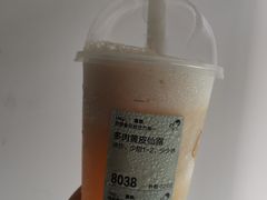 -喜茶(广州天汇igc店)