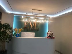 -EVE·伊芙皮肤管理中心