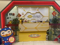 -贝尔机器人编程中心(罗宾森店)