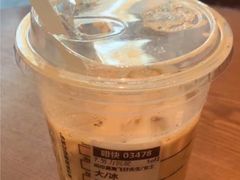 -星巴克(深圳领航里购物中心店)