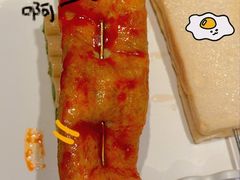 -丰茂烤串(外滩星荟中心店)