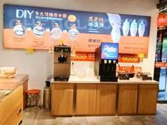 -成老灶火锅鸡(平山店)