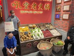 -吼堂老火锅(武汉 天地壹方南馆店)