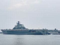 -泰达航母主题公园