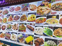 -津沽小院(天津之眼店)