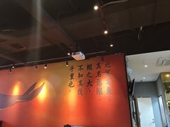 -里岛烤鱼(东港凯虹广场店)