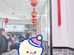-鹍记特色牛杂面