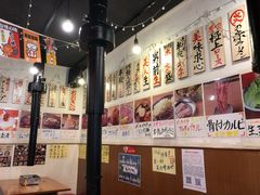 -蒜香焼肉PURUSHIN(马场路店)