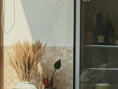 -VERIE BAKEHOUSE