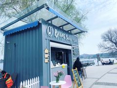 门面-Beans Solo豆号咖啡(百家湖花园店)
