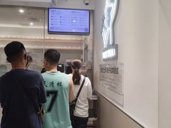 -喜茶(广州番禺奥园广场店)