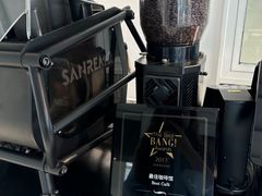 -BLATAGE COFFEE