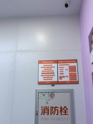 -杭州米兰柏羽医疗美容医院