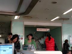 -杭州市第三人民医院