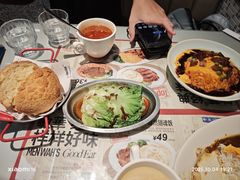 -敏华冰厅(平安金融中心店)