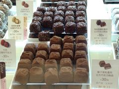 -GODIVA(印象城店)