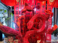 -禧宴Joyous Restaurant(禧园店)
