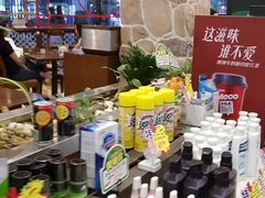 -欧麦德EuroMart生鲜超市(星尚邻里店)