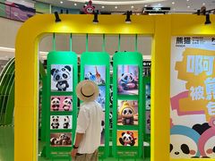 -王府井百货(总府店)