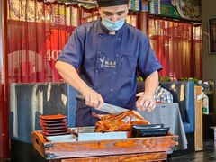 -羲和雅苑•北京烤鸭(平安国际金融中心店)