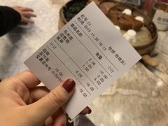 -锦记糕点铺