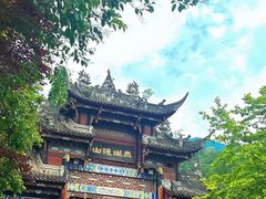 -青城山