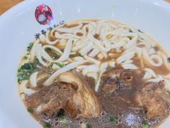 -和记粉馆(湘春路店)
