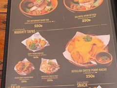 -Naughty Nuri’s Phuket