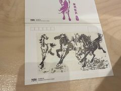 -徐悲鸿纪念馆